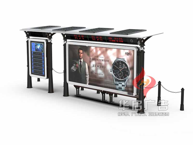 型材公交候车亭FHMY-604-3.jpg