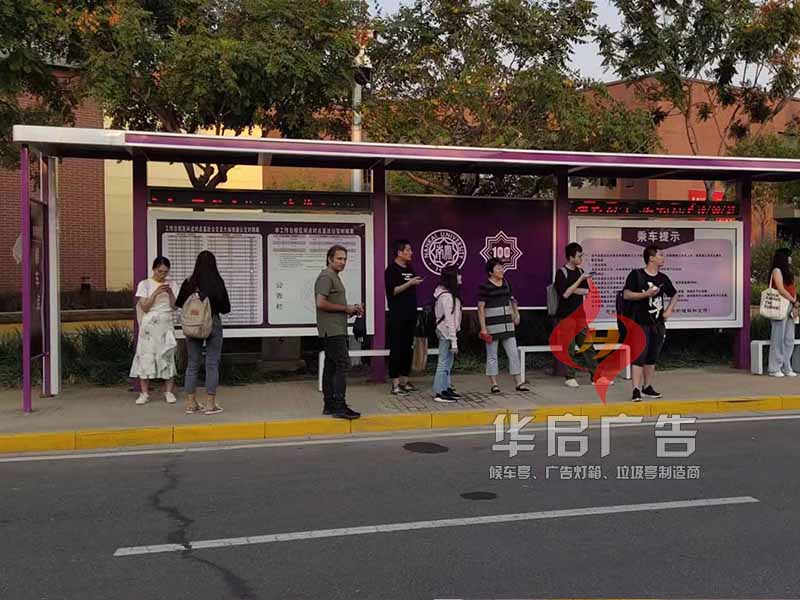 8-25 天津候车亭2.jpg